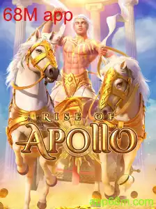 RiseofApollo